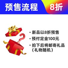 살로몬헉나이프