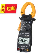 PML220 3P M2205 디지털 고조파 플라이어 출력 삼상 집게형 파워, PM2205 (있음 고조파 )
