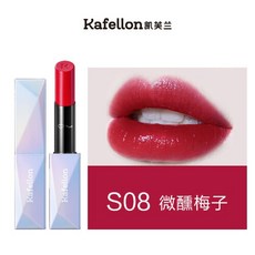 케이프란 마름미러 립스틱 지속 발색소중 브랜드 여잘 탈색 안 돼수준가 대비 학생용 소녀 메이크업 촉촉 마티스 애장판동궁 공동 브랜드 립밤 s08, 1개, 상세설명참조 상품 문의는 상품 문의란에 적어주세요