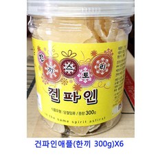 [C.P] 업소용 식자재 건파인애풀(한끼 300g)X6 크랜베리 건크랜베리 반건조무화과 귤말랭이 딸기칩 말린과일 건조딸기 말린과일차 건과일 말린과일칩 건무화과 과일칩 크렌베리 건조과일 건조과일칩 건블루베리 카카오닙스 동결건조딸기 건딸기, 단일상품