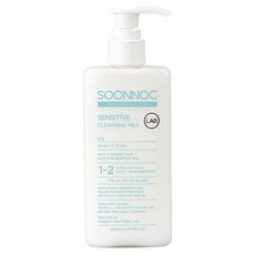 순녹 센시티브 클렌징 밀크 200ml_GRS