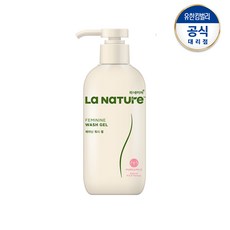 라네이처 페미닌 워시 젤 240ml X1개 /여성청결제, 단품