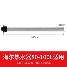 f8794367dd2612878be4d8e26bb4092d114f51a88607971ba632ad4385d9.jpg