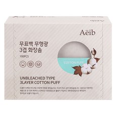 부드러운솜