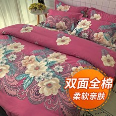 dcf9d39cfb38dacc476a72f6bbfd7590eebb5143b5a99596c23318cc765c.jpg