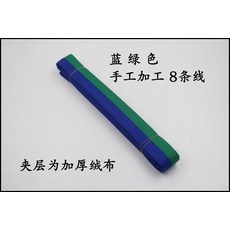 014420d077b759092dcc0e33e7df9577d83047f4ae37fe9f3bb2f1a56cd3.jpg