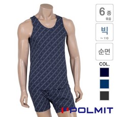 남자면사각트렁크런닝팬티셋트