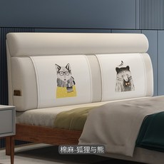 99456b1470e4b50bc985681870a12afcf4e71f04a3d387ff1e1870c18ed8.jpg
