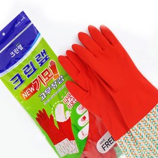 잘벗겨지는고무장갑