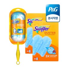 깔끔대장청소하젤