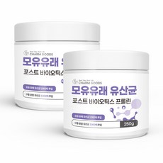 유라이크제모기내돈내산