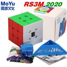 매직 퍼즐 큐브 MoYu RS3M 2020 내 RS3 M 3x3x3 3x3 전문 자기 큐브 twisty 장난감 게임 퍼즐|매직 큐브|, 1개, MY RS3M 2020 (CLR), 단일