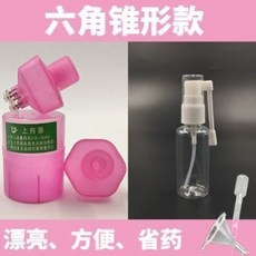 8aac0f12724db26e06e34a0fe6423786d68f547c0a5d24bb56038dcc8192.jpg