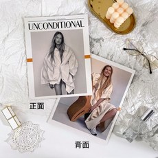 펜트하우스잡지