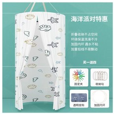 해외 오픈형 투명 욕조팩 겨울 샤워커버 가정용 착지식 목욕-77760, 옵션03, 01.80cmX200cm