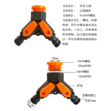 세탁기2대