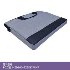 jp-hub컴퓨터