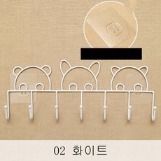 뉴타임즈7 모자 신기 침실 옷장 화장실 벽걸이식 바지 걸어 다용도 방 옷걸이 걸쇠 QH28 A8, 1개, 02 화이트