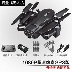 67035dcb1f59a7a4d18a8f9f8d669439492fe4a10f41a972656a6a476aae.jpg