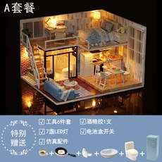a20c9d8a21008798b5445986ee88dee5e634f022b6654cfea4a1a05550bb.jpg