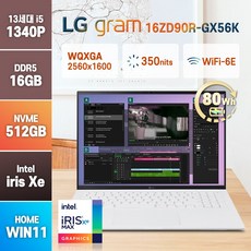 [사은품증정] LG 2023 그램16 16ZD90R-GX56K 13세대 인텔 i5-1340P 윈도우11, 화이트, 16ZD90R, 코어i5, 512GB, 16GB, WIN11 Home