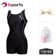 수영복당일배송