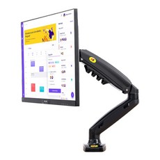 NBF80 USB3.0 모니터 홀더 마운트암 스탠드 거치대, 기본