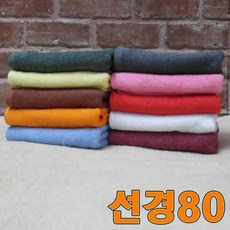 daa3d41f5933f36c82dd757381eda0fbb6b920bef14f3c3355195128ecb9.jpg