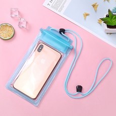 배럴드라이파우치