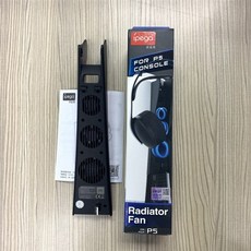 플스5쿨러