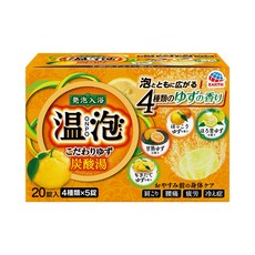 온포