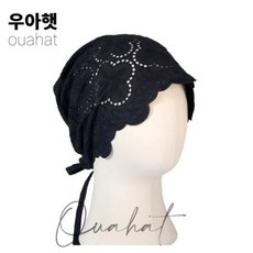 탈모치료모자