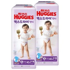 하기스맥스드라이5단계