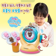 뽀로로빵만들기