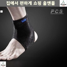 49482a6fb0dafc9a7895d6b8507ed2760d94ffe0272a40ff76f8aafee3d6.jpg