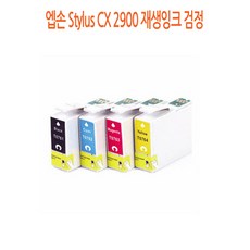 엡손컬러프린트기