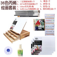 2fea2274026ca8419424f0872dc9871f3f0616b3e0b2403f343c9c7185e7.jpg