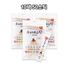 고양이 저염츄르 무지개스틱 10팩 대용량 50스틱