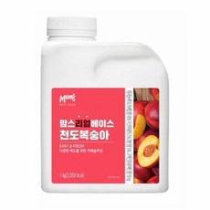 흥국 맘스 리얼베이스 천도복숭아 1kg, 신선포장(아이스박스+아이스팩)