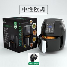 쿠쿠에어프라이어5.5