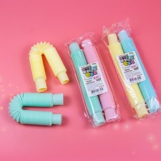 말랑하니튜브