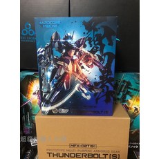 mw제네식가오가이거