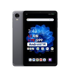 ALLDOCUBE iPlay60 mini Pro 글로벌버전 8.4인치 IPS디스플레이 LTE G99 8+128GB, iPlay60 mini Pro 8+128GB