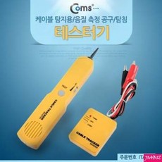 디지털옵티컬aux