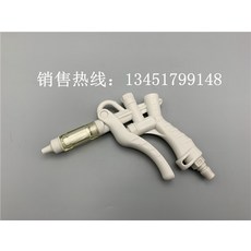 질소주입기