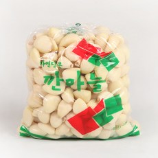 [둘리농산]창녕 영천 깐마늘 대 1kg내외, 1개