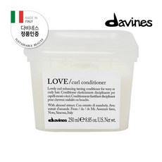 다비네스컨디셔너