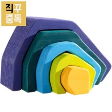 그림스블럭