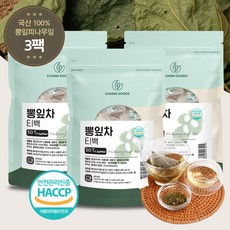 국산 뽕잎차 상엽차 삼각 티백 PLA생분해 50티백 해썹, 3팩, 1.2g, 1.25cc, 3개