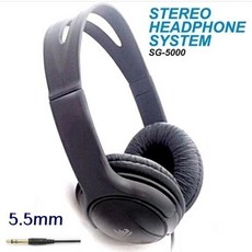sg-5000